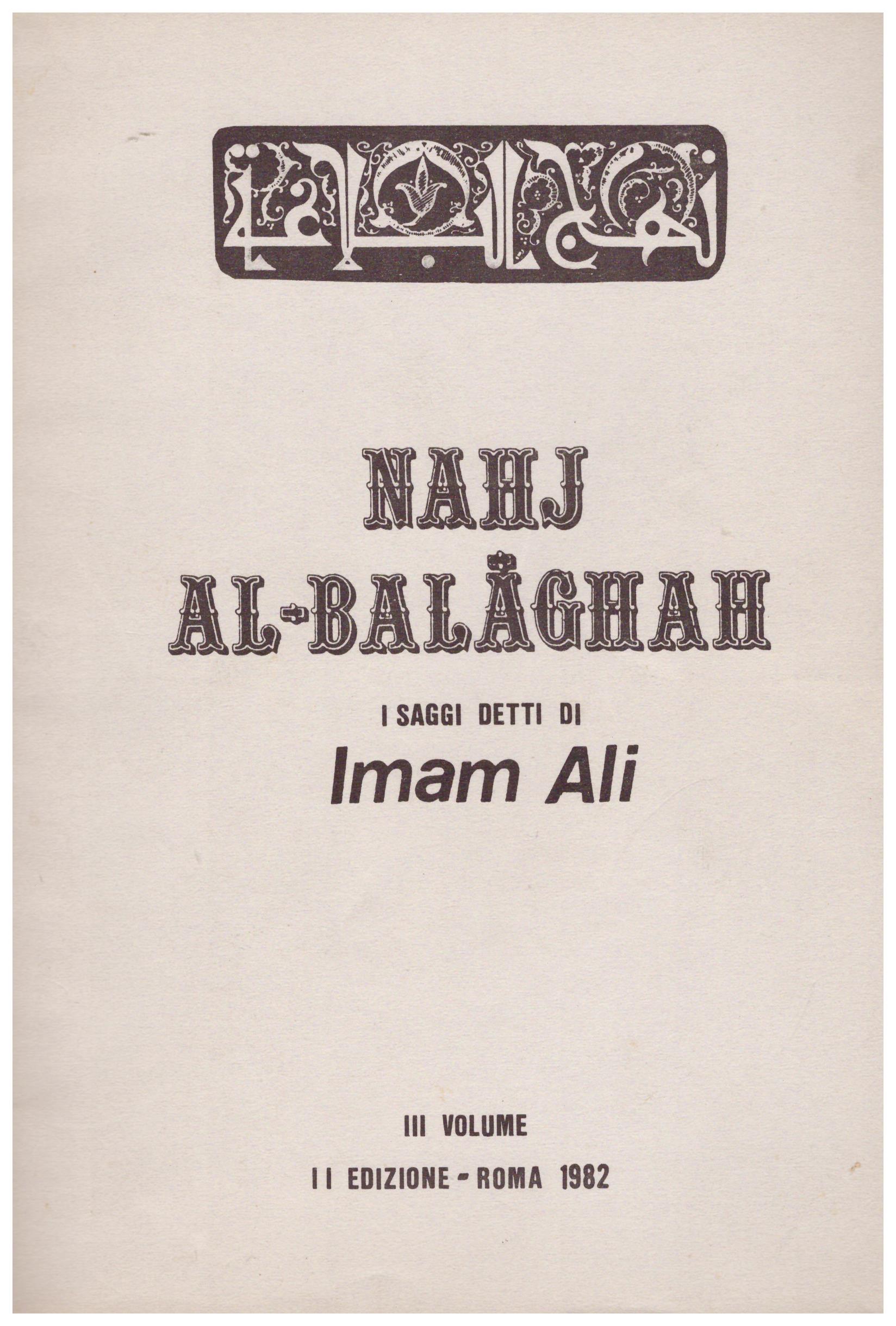  I saggi detti di Imam Ali. Vol. III